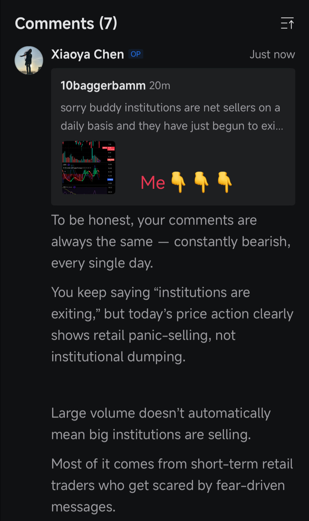 保持冷靜——最好的篇章總是在寂靜中開始