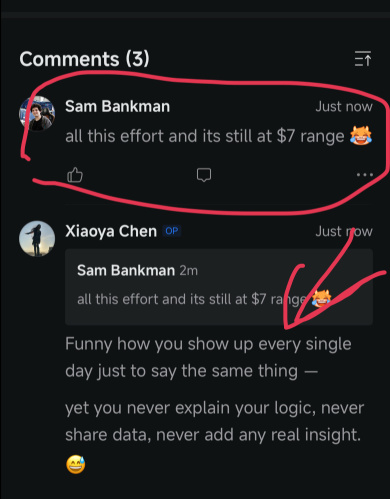 保持我的空間積極——是時候清理噪音了。 😑