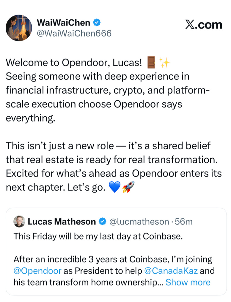 Opendoor 2.0正在成形——这就是信念的样子👏