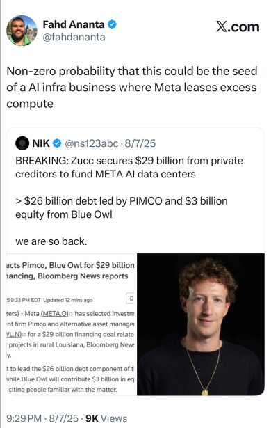 这是一个很好的提醒，真正的优势是在基础设施层面悄然建立的。