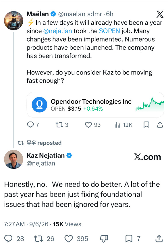 我其实非常尊重Kaz的这个回答。💙