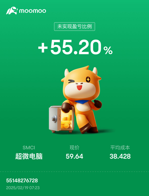 60確認的話70，85🚀