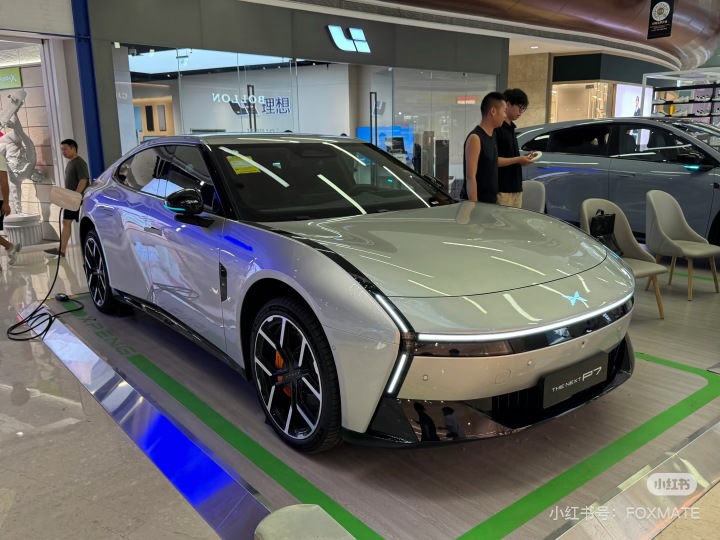 我現在來不晚吧哈哈哈