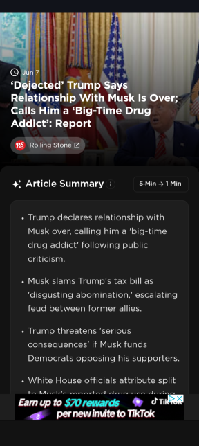 哇！！