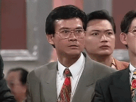 来吧
