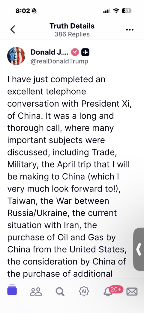 世界和平了！4500