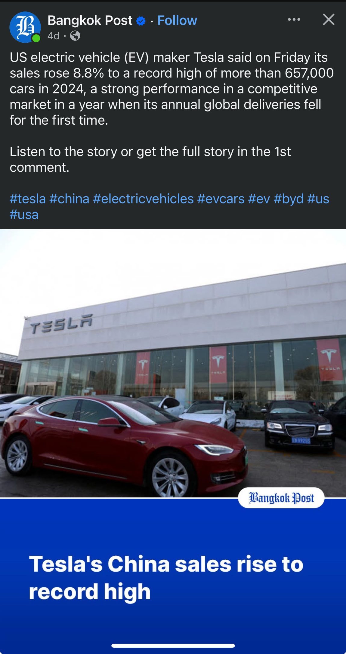 $特斯拉 (TSLA.US)$