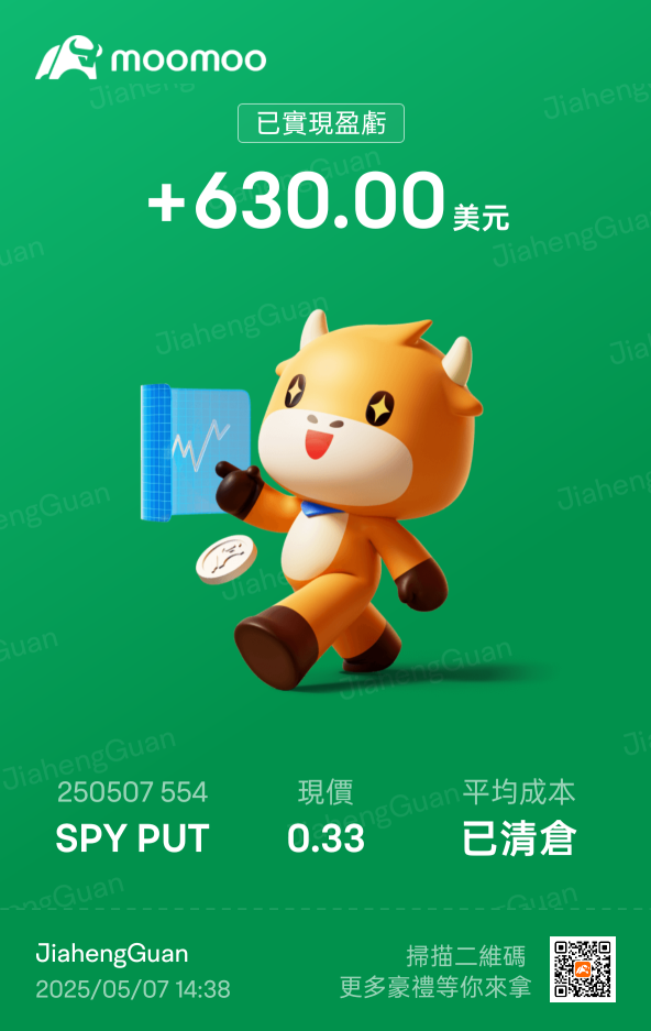 慢慢来吧
