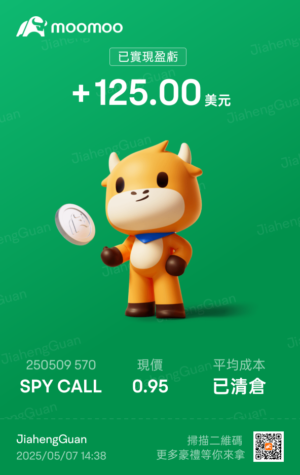 慢慢来吧