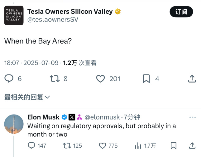 Musk說Robotaxi將在1-2個月內佈署加州