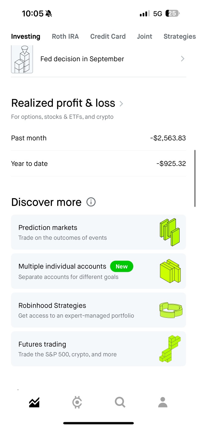 吃了我4500 吸取教訓