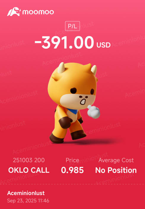 我展示了我的损失