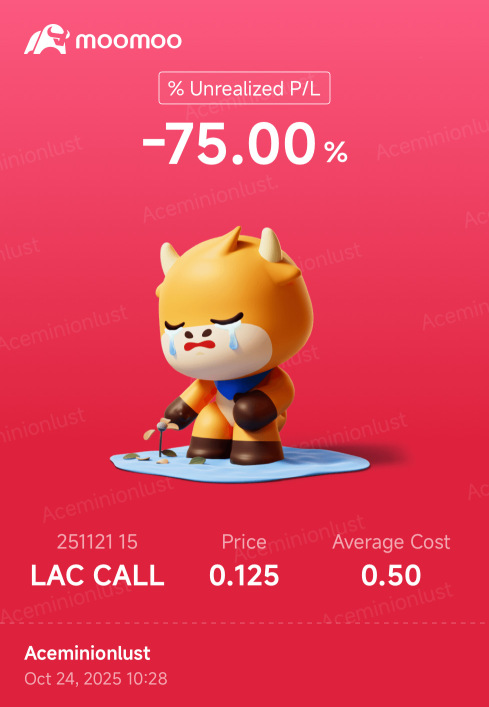 等待重新加载并加倍努力来接我