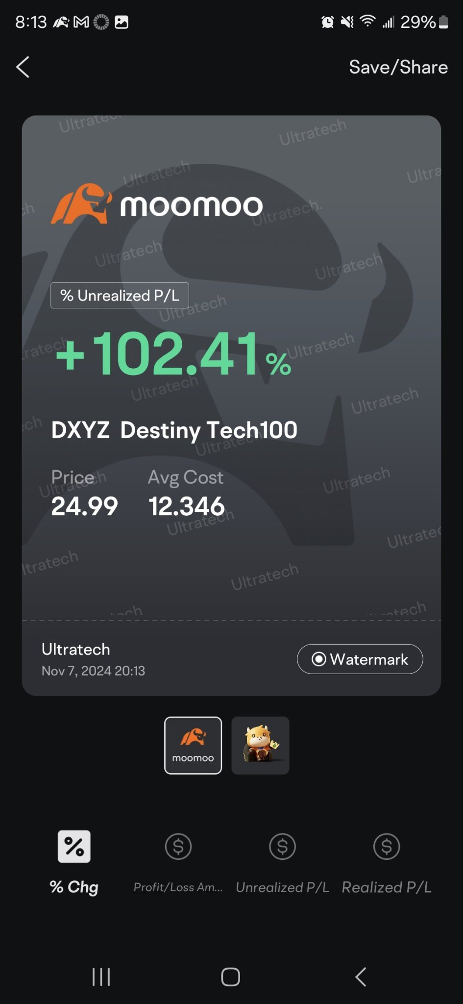 $Destiny Tech100 (DXYZ.US)$ 我们有一个命运