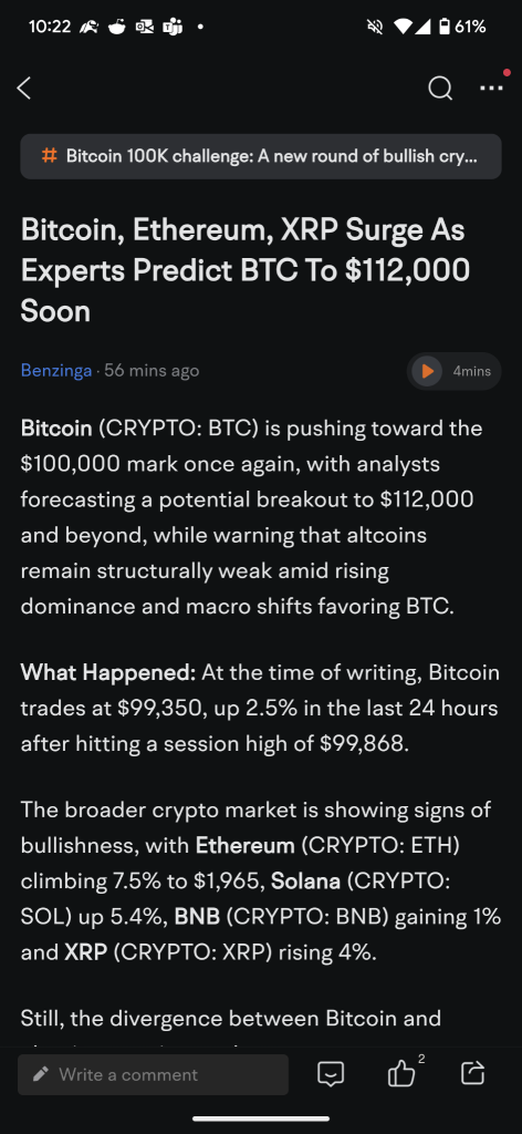 跟隨BTC。