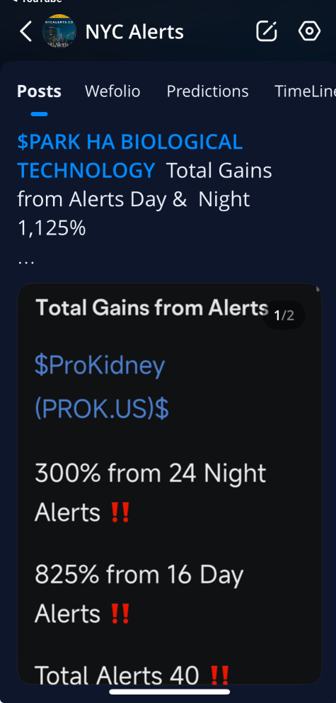 Trade Alert ‼️ Update