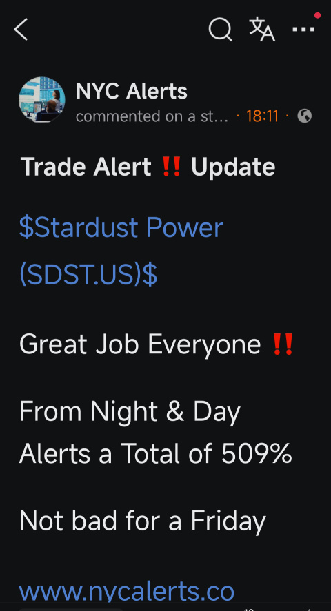 Trade Alert ‼️ Update