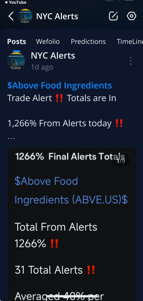 Trade Alert ‼️ Update