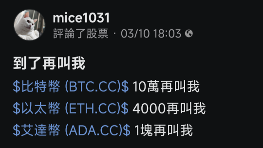 等得稍微久一點