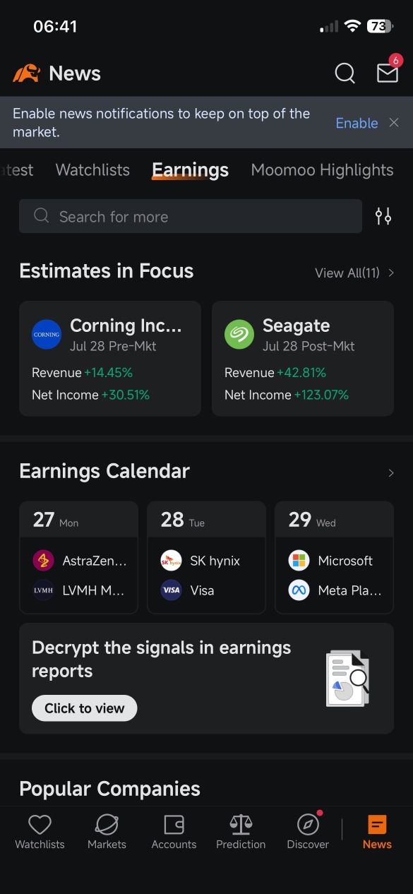 moomoo feature - earning section