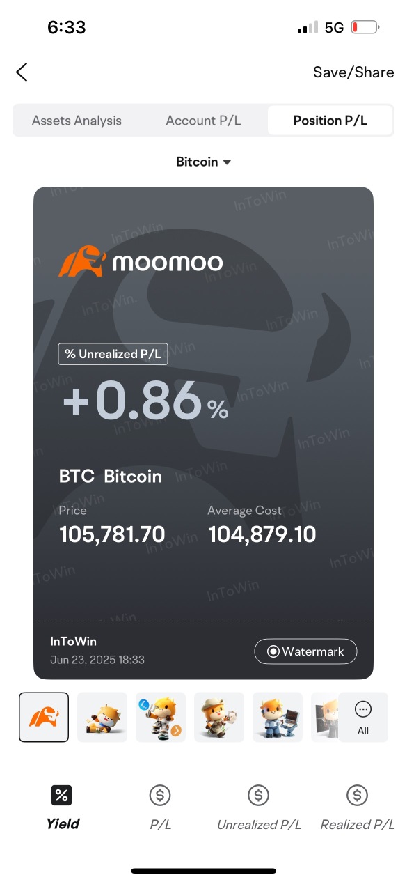 moomoo加密服务