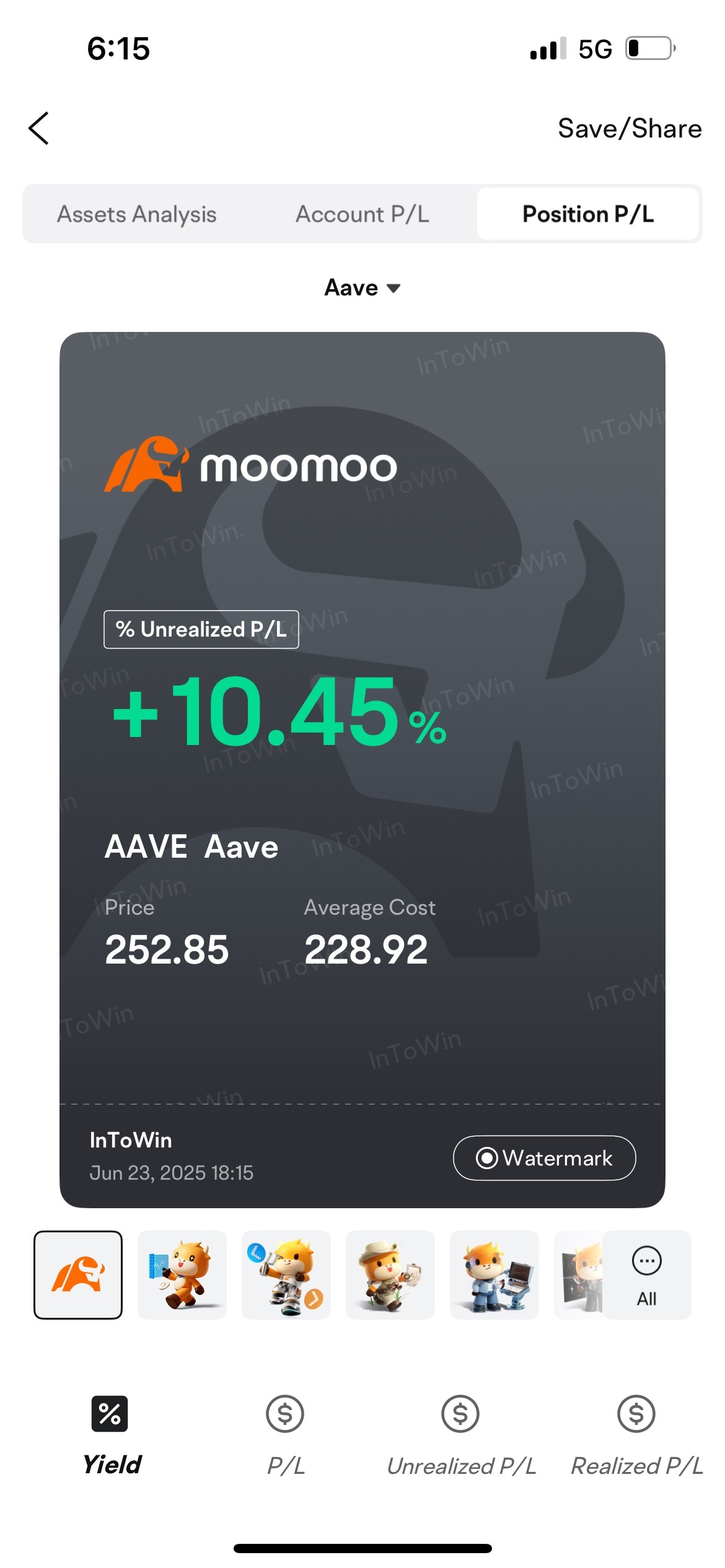 moomoo加密服务