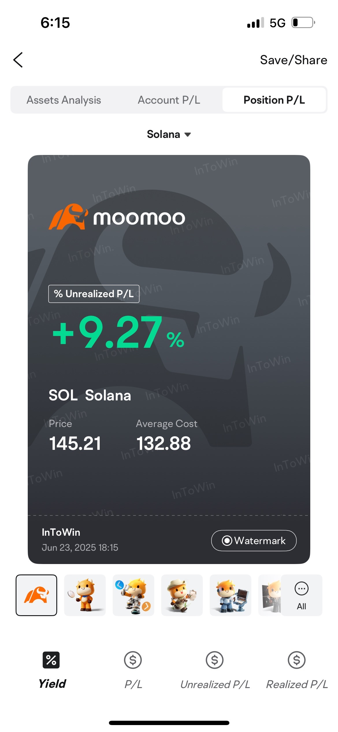 moomoo加密服务