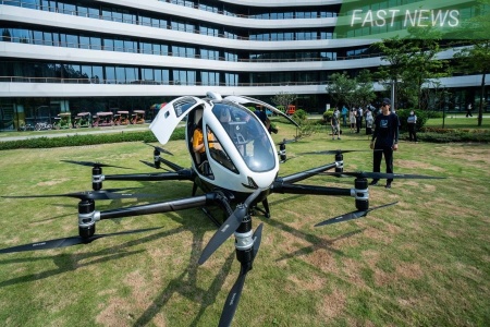 FAST NEWS: EHang’s aerial vehicle approved for production