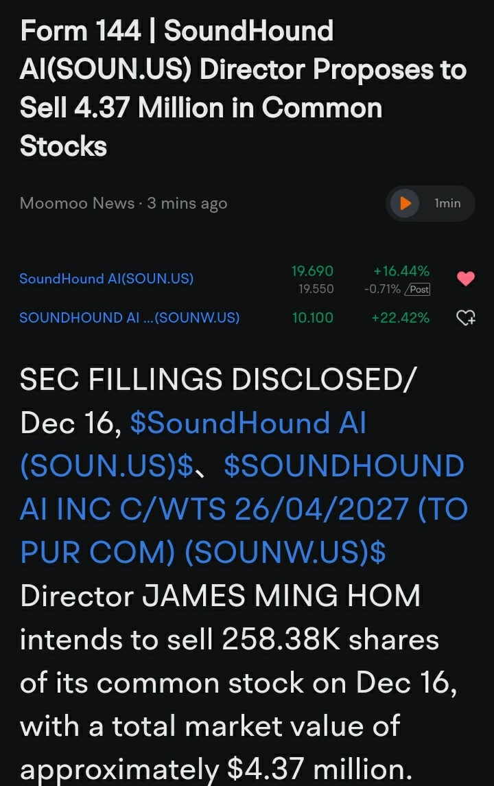 $SoundHound AI (SOUN.US)$