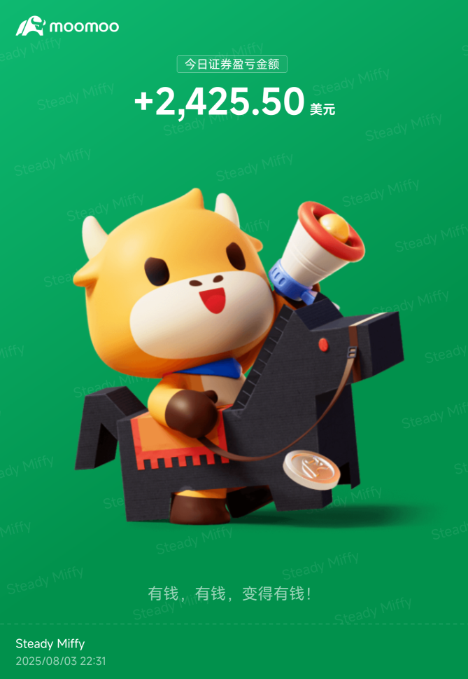 泡泡UP
