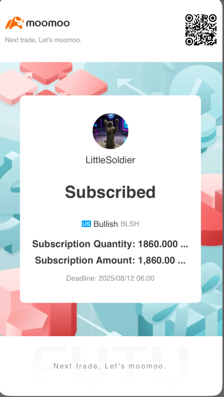 我们准备好赚那个