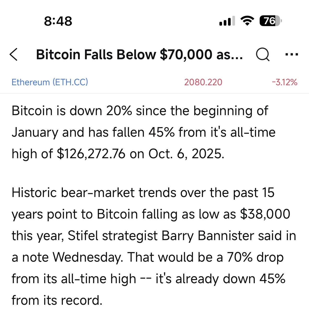 $比特幣 (BTC.CC)$ 😂😂😂 🤫🤫🤫 垃圾幣曝光！！！😂😂😂
