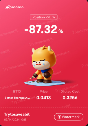 這裡的CEO需要被揍！呵呵呵！不管怎樣，有時候我會分享我的勝利！這是一個例子，當你不堅持你的成本定位時會發生什麼！呵呵！