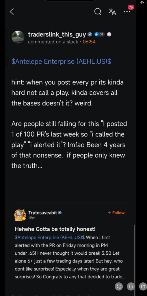 You’re are such an idiot! Hehehe Learn to actually READ what a comment says Troll! Hehehe BTW Show me where I “Called it” I said when I “Alerted the PR” Big Difference Douche