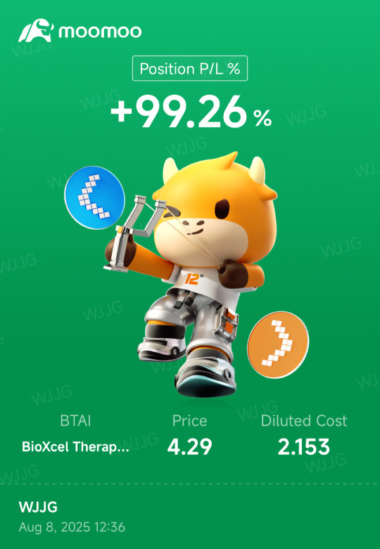LFG!