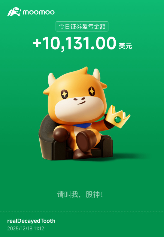 這裏