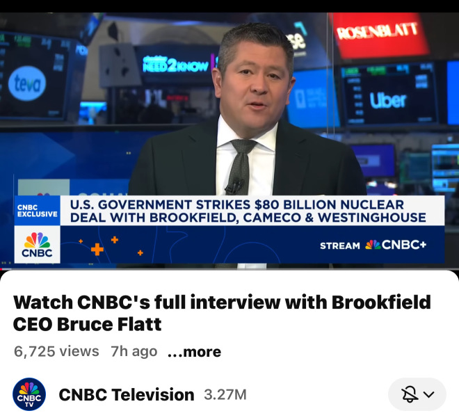 接下來我們能期待什麼？