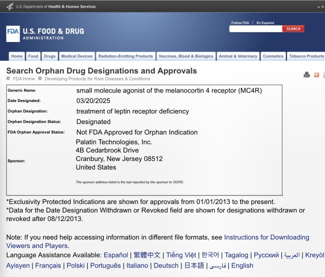 FDA Orphan Drug Designation 03/20/25