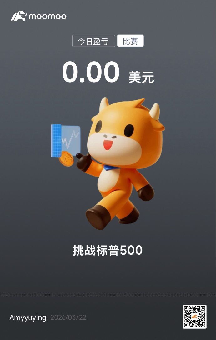Check-in 10