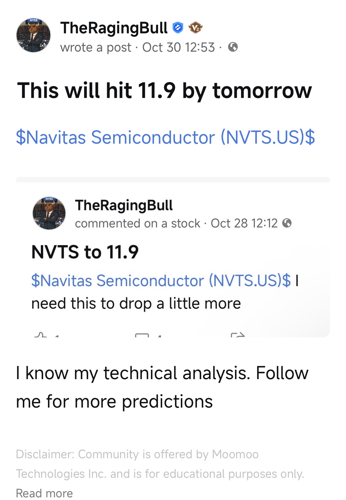 预测再次正确！！！