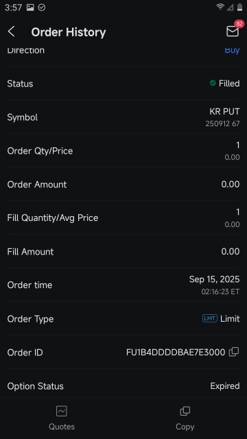 我的收益指南3：在業績期出售現金擔保看跌期權