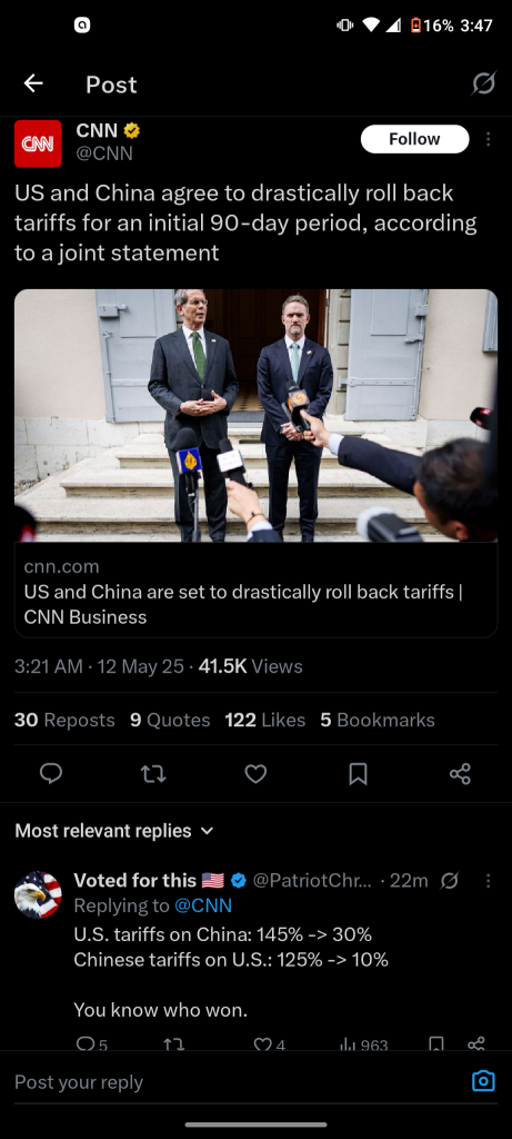 CNN表示這是一個交易協議