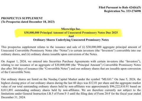 Mmmm,hmmm. Had to be a reason the chart was acting like it stumbled into an ambush. A >converting shares< ambush.