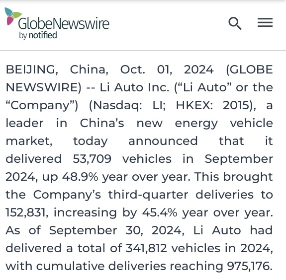 2024年9月理想汽車交車更新。