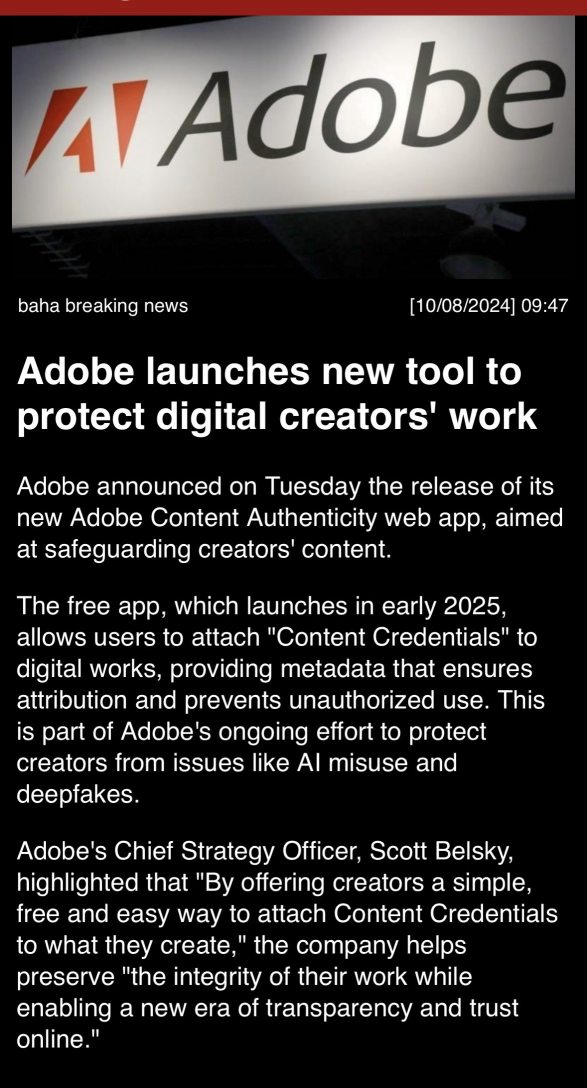 adobe推出了新工具，用于保护数字创作者的作品