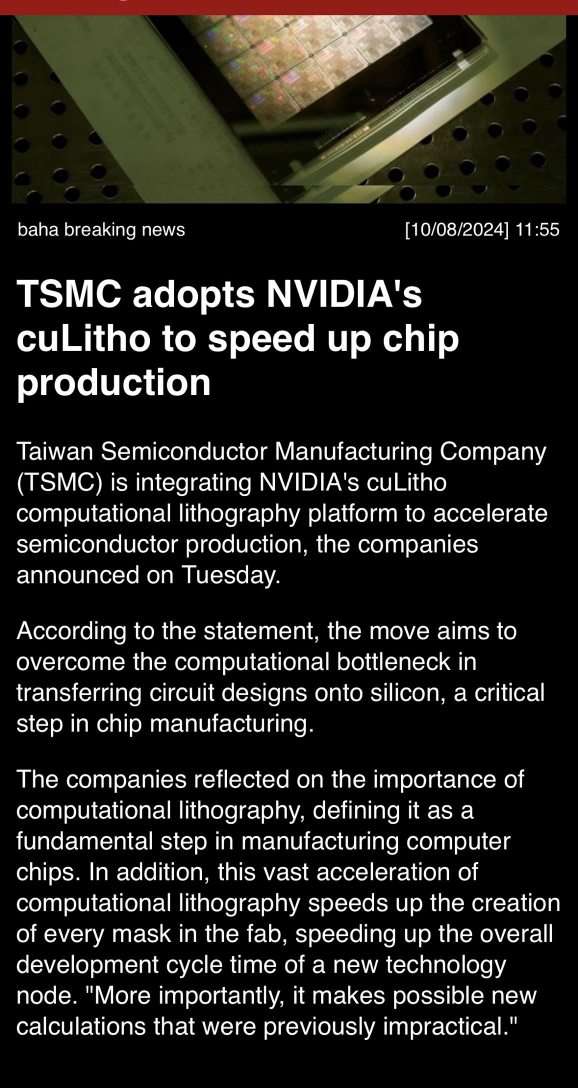 “TSMC adopts NVIDIA’s cuLitho to speed up chip production”