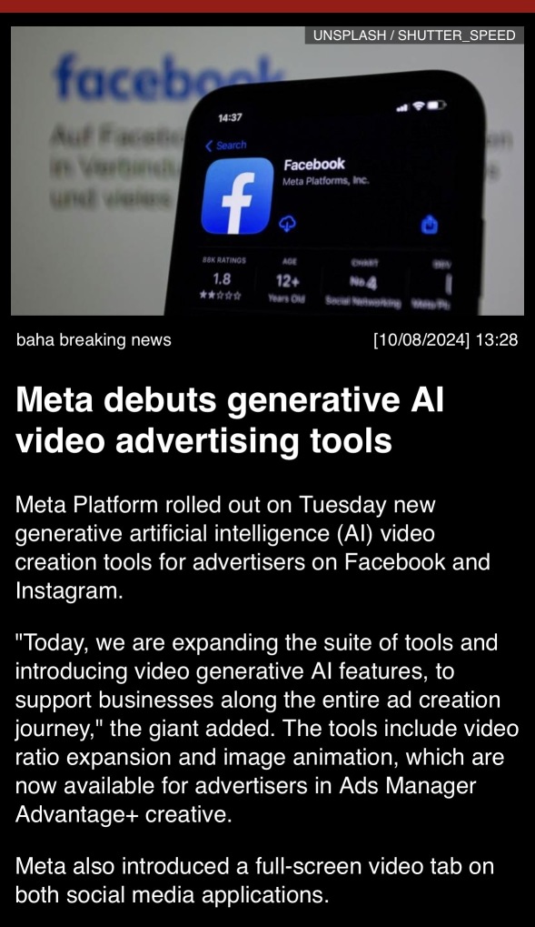 “Meta debuts generative AI video advertising tools”