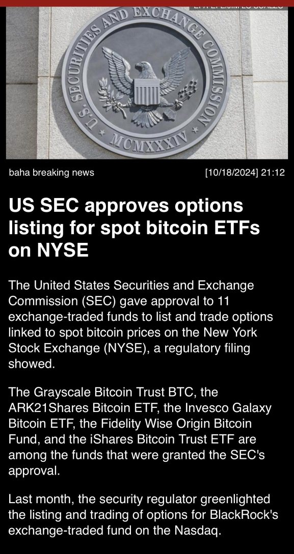 U.S. SEC approves options listing for spot bitcoin ETFs on NYSE.