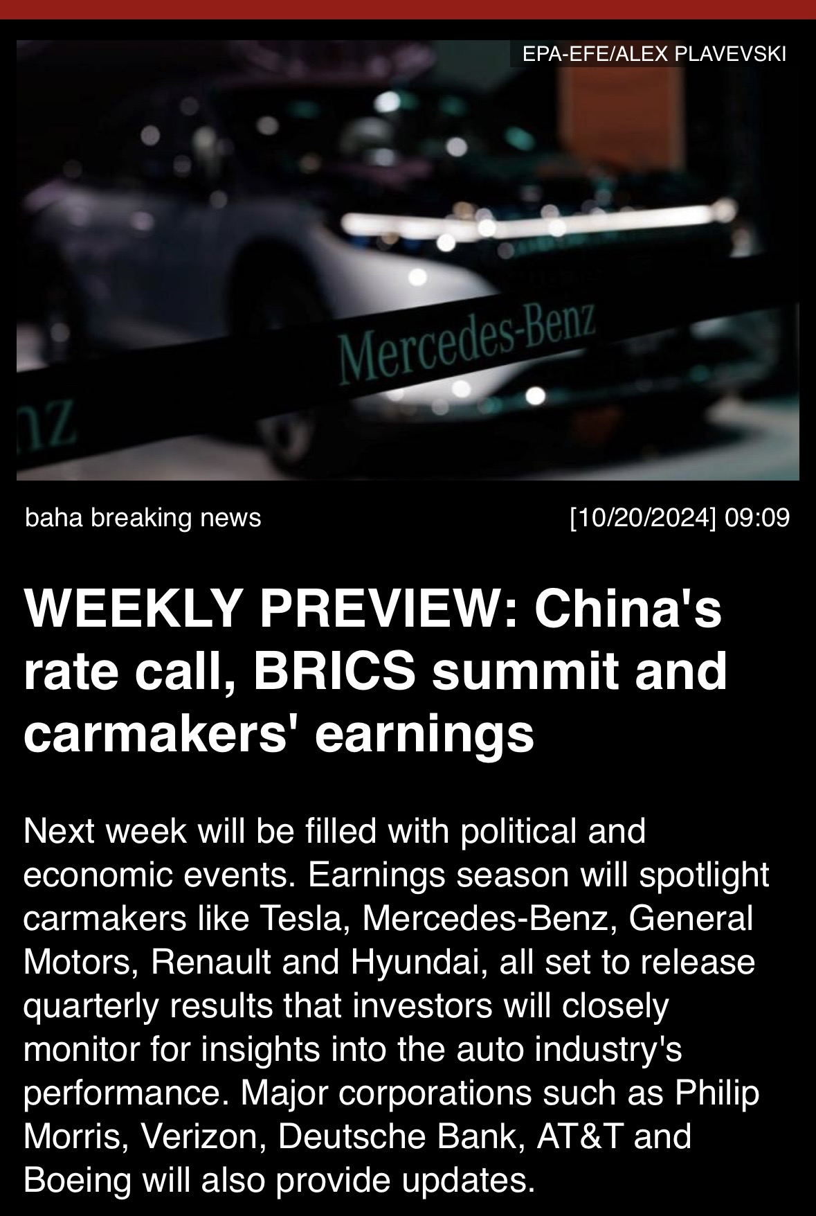 WEEKLY PREVIEW: 中国の金利コール、BRICSサミット、自動車メーカーの収益。