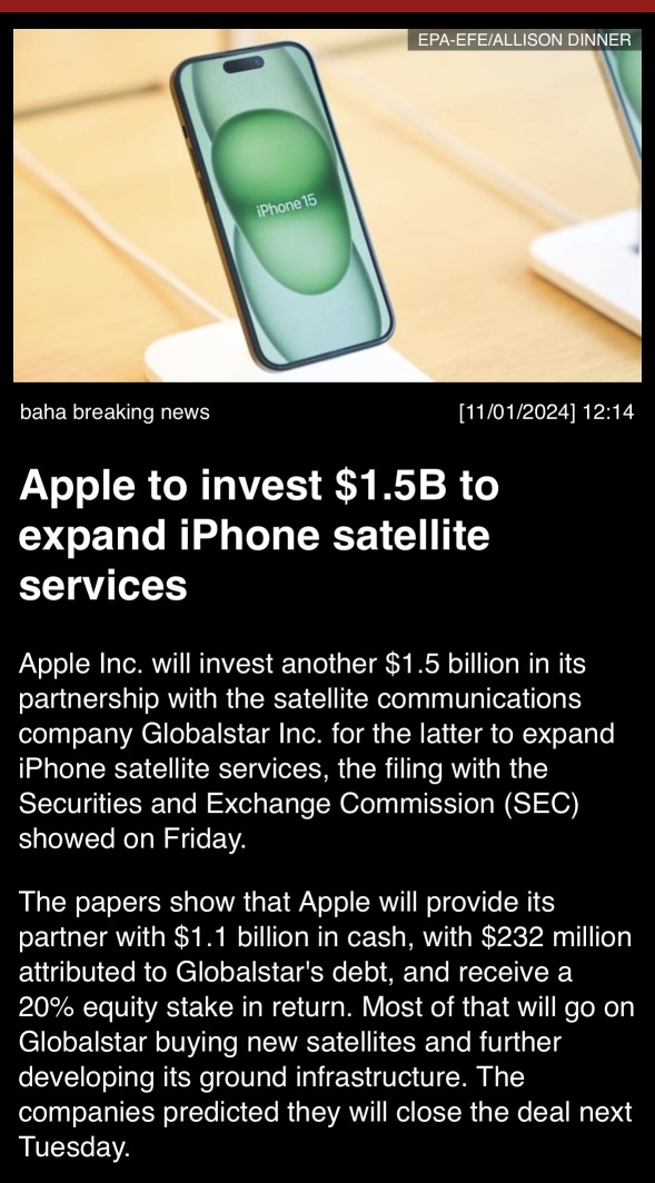 Apple to invest $1.5B to expand iPhone satellite